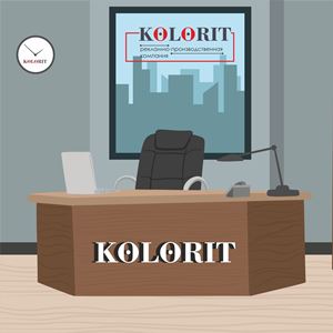 Интерьерные вывески Одесса